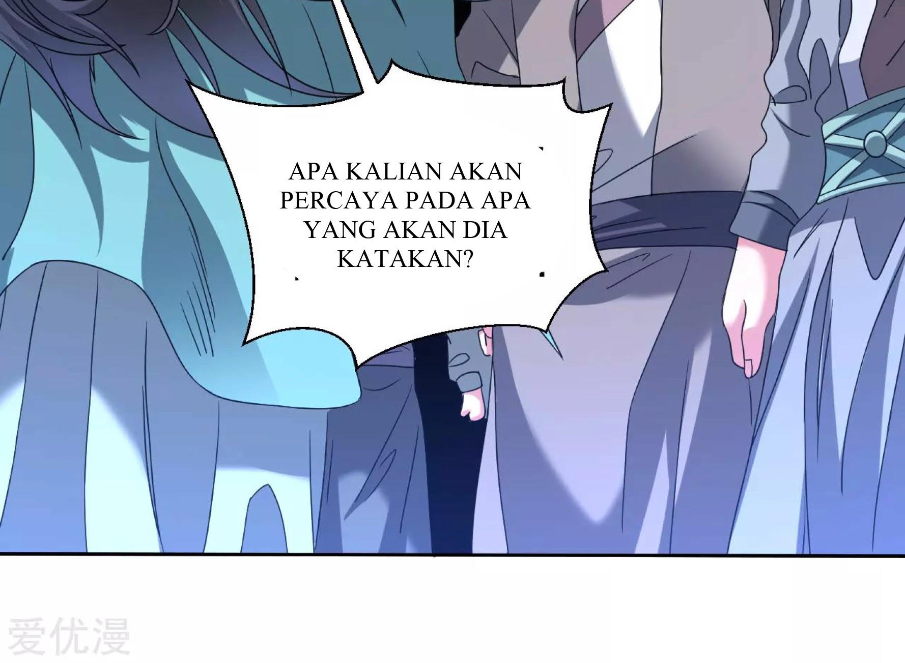 Dao Yin Chapter 122 - halaman 12