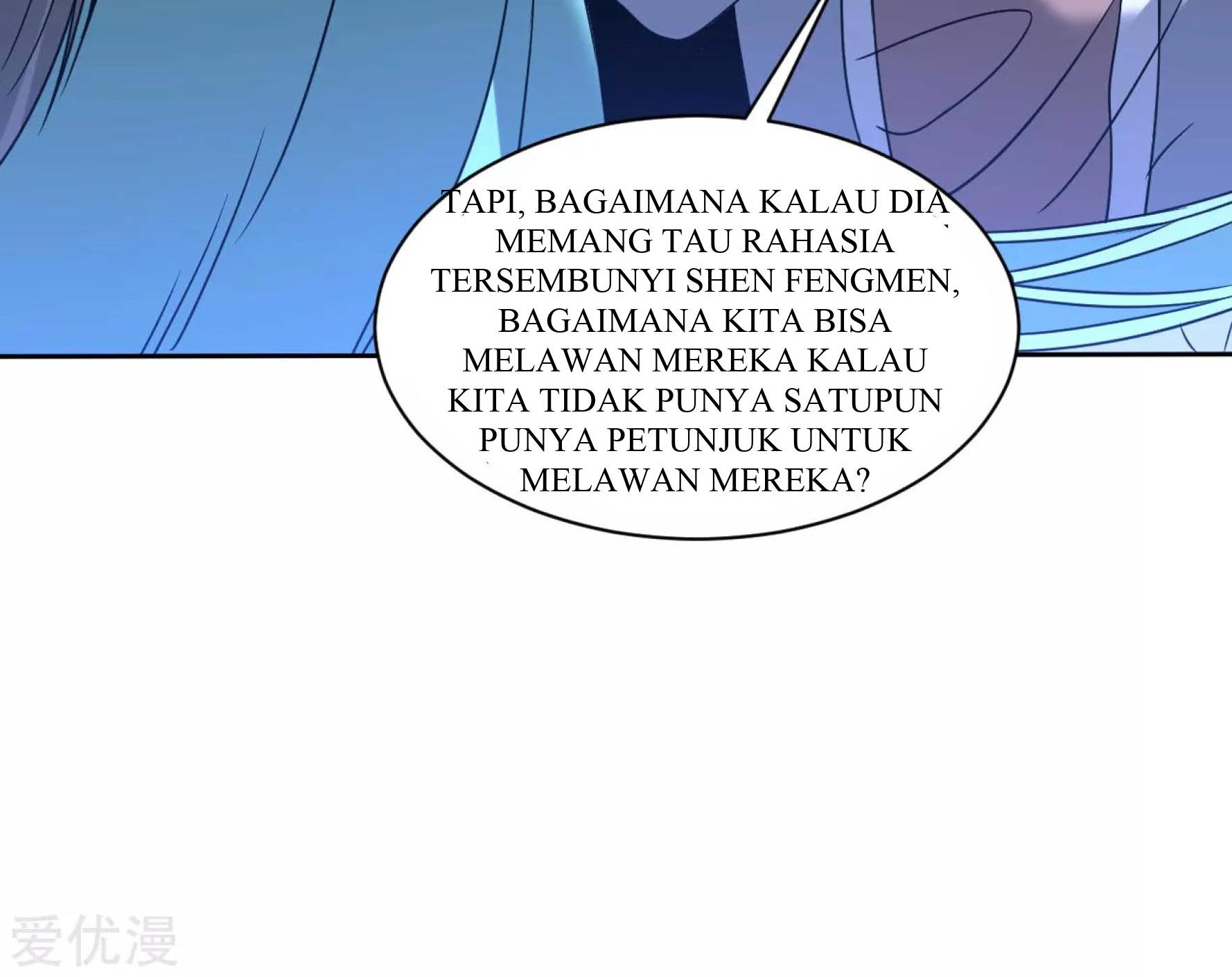 Dao Yin Chapter 122 - halaman 18