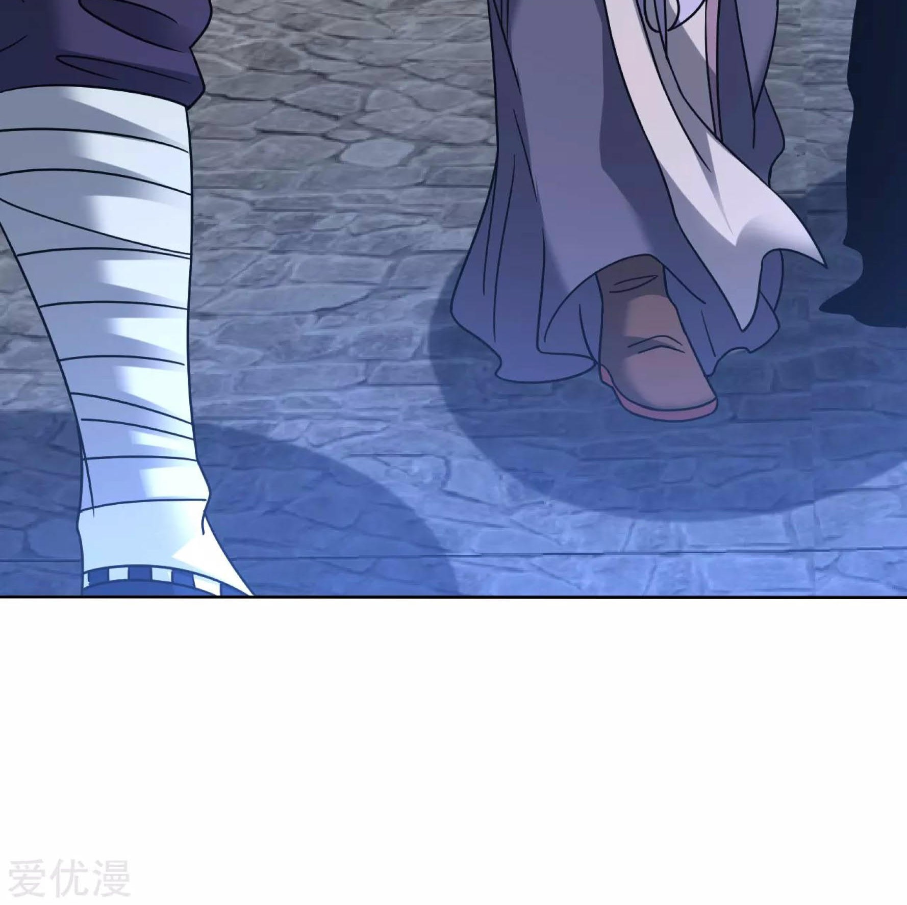 Dao Yin Chapter 122 - halaman 30
