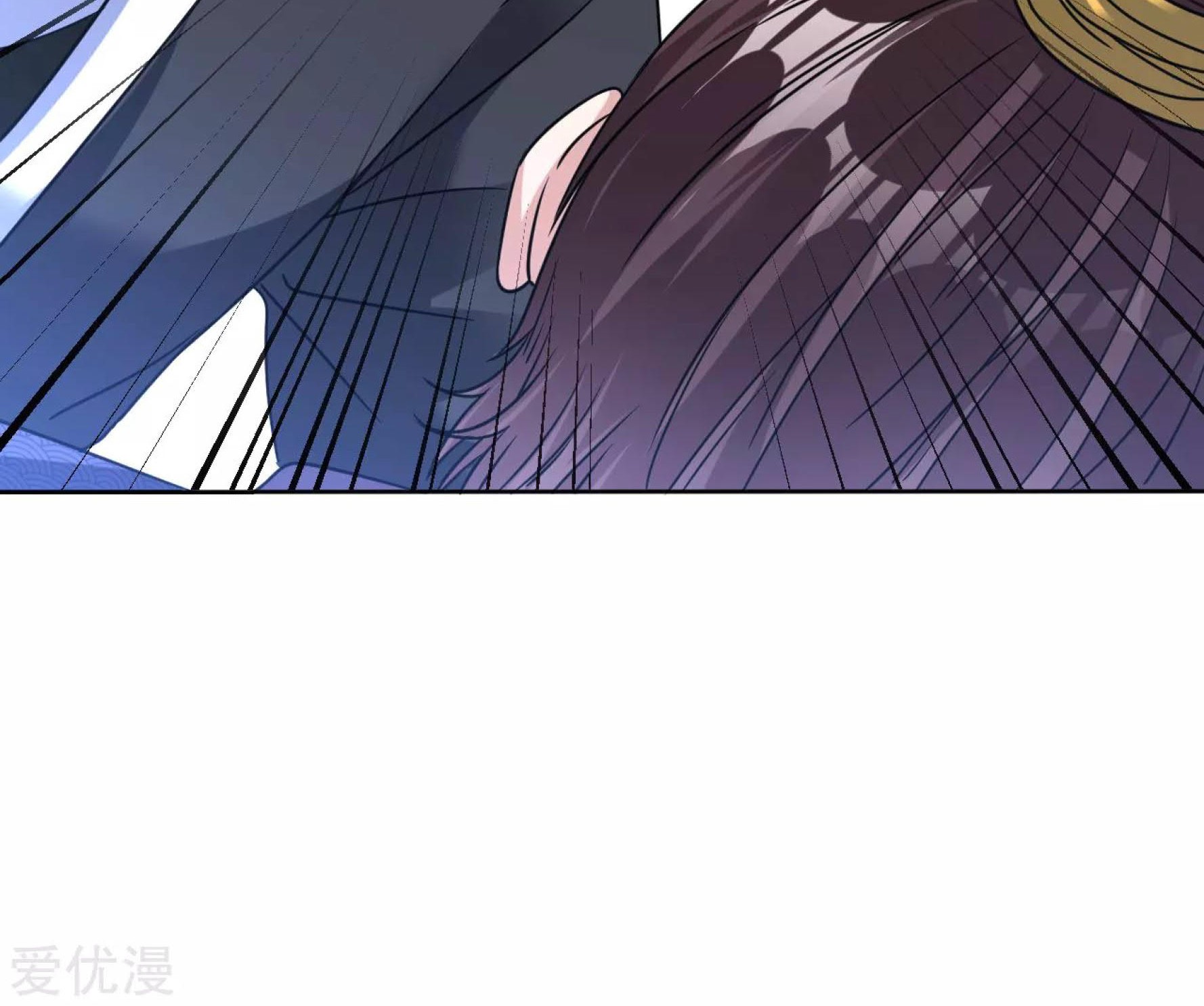 Dao Yin Chapter 122 - halaman 36
