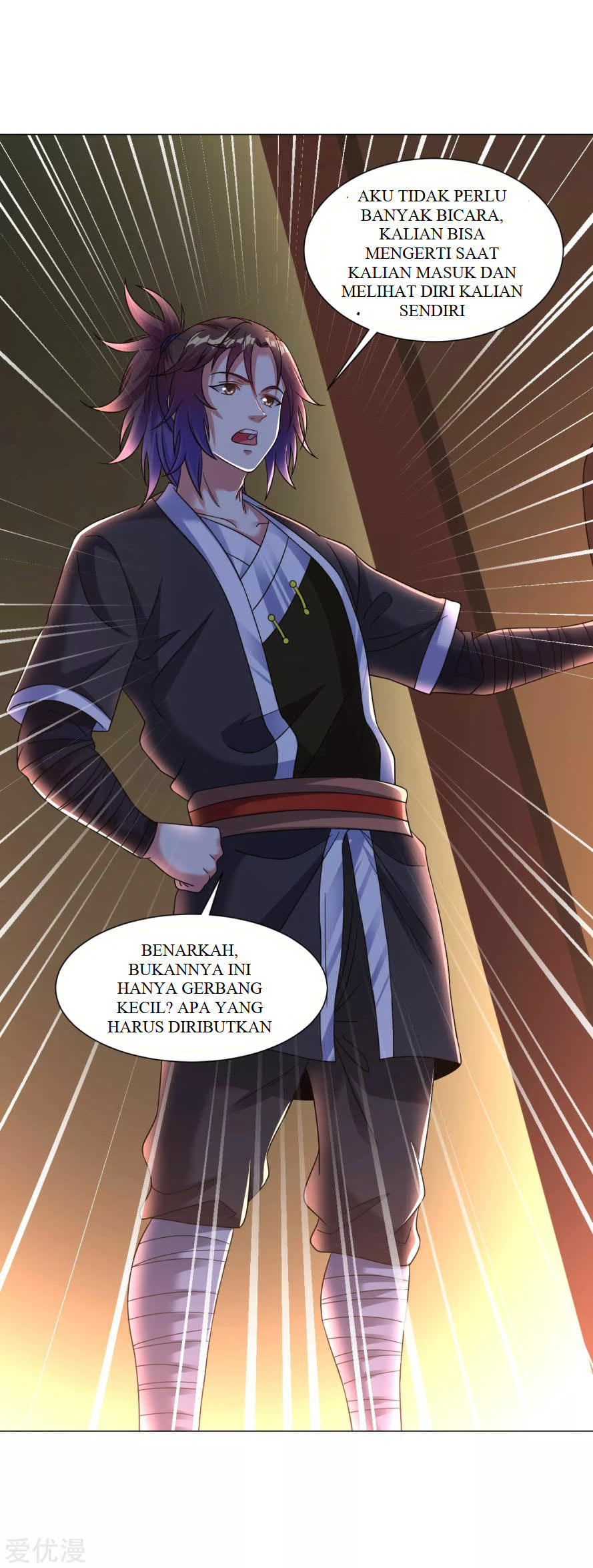 Dao Yin Chapter 123 - halaman 10