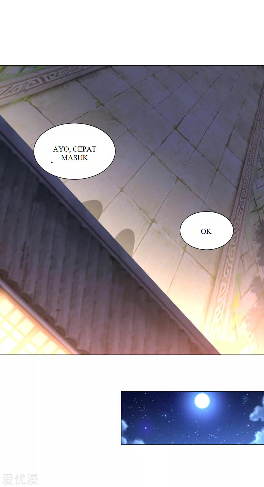 Dao Yin Chapter 123 - halaman 12