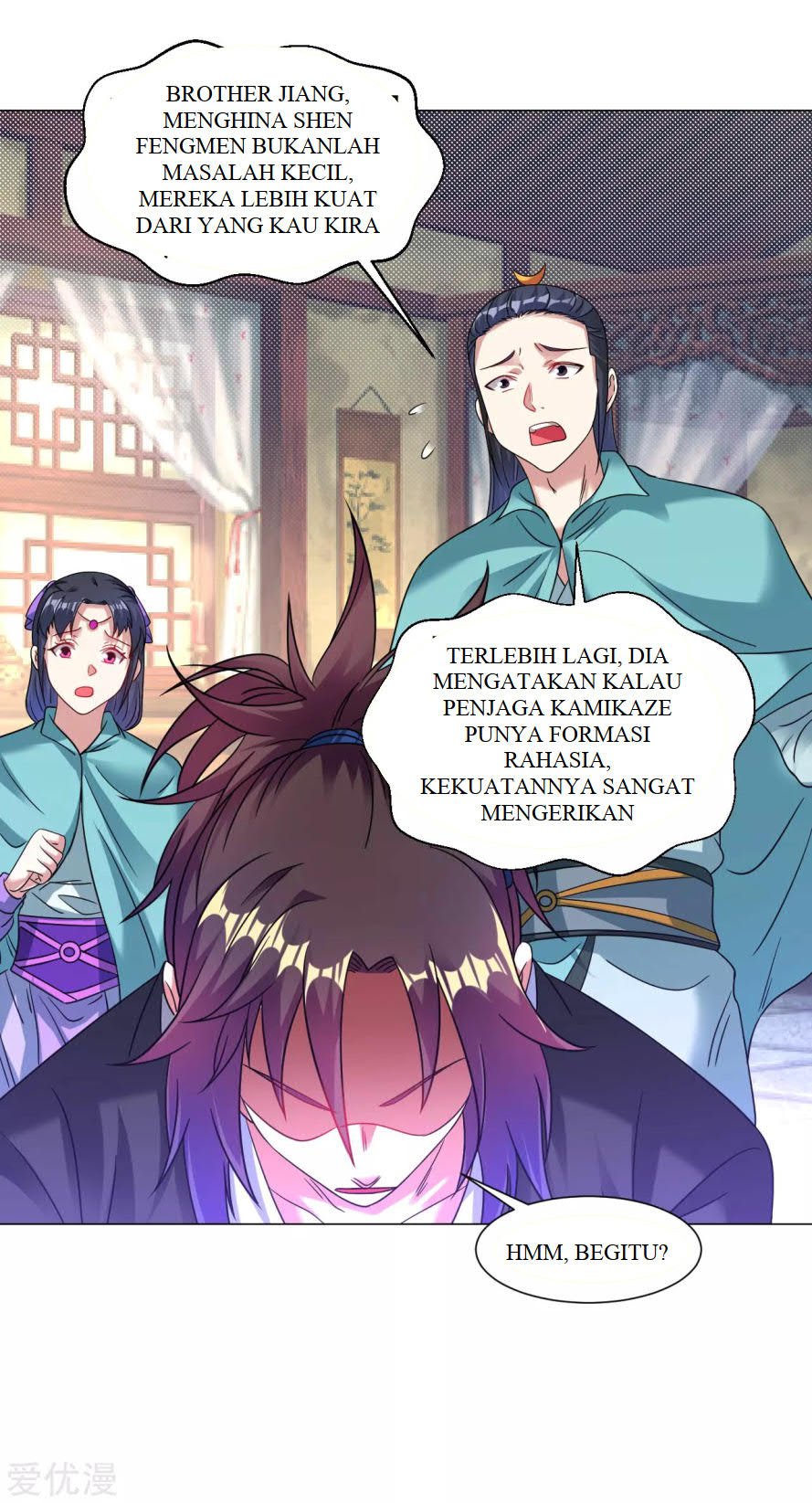Dao Yin Chapter 123 - halaman 13