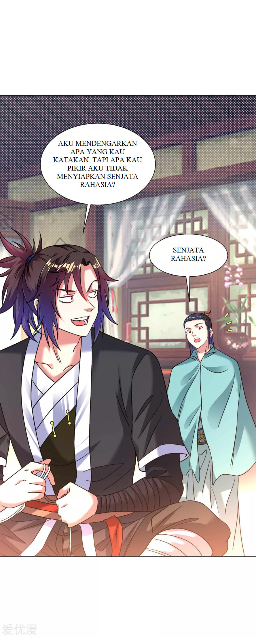 Dao Yin Chapter 123 - halaman 15