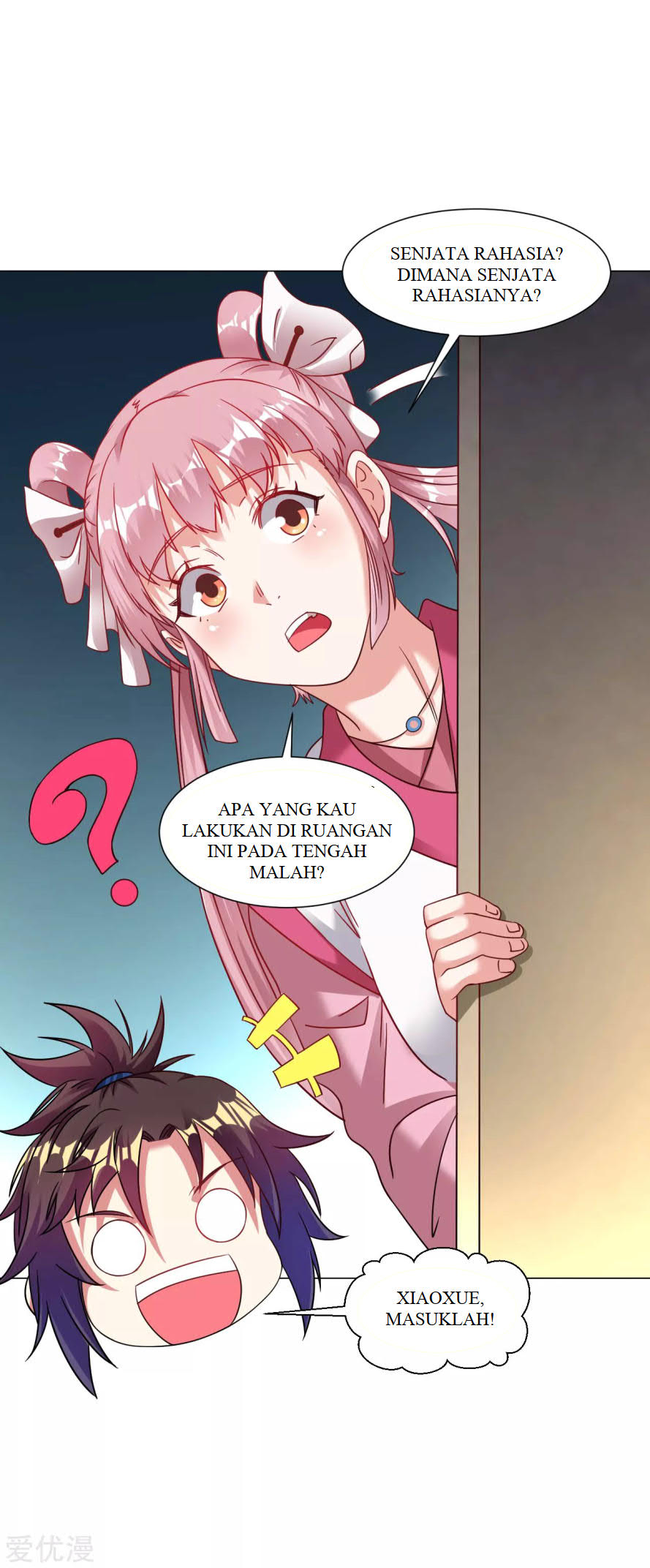 Dao Yin Chapter 123 - halaman 16