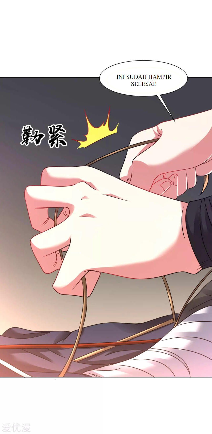 Dao Yin Chapter 123 - halaman 17