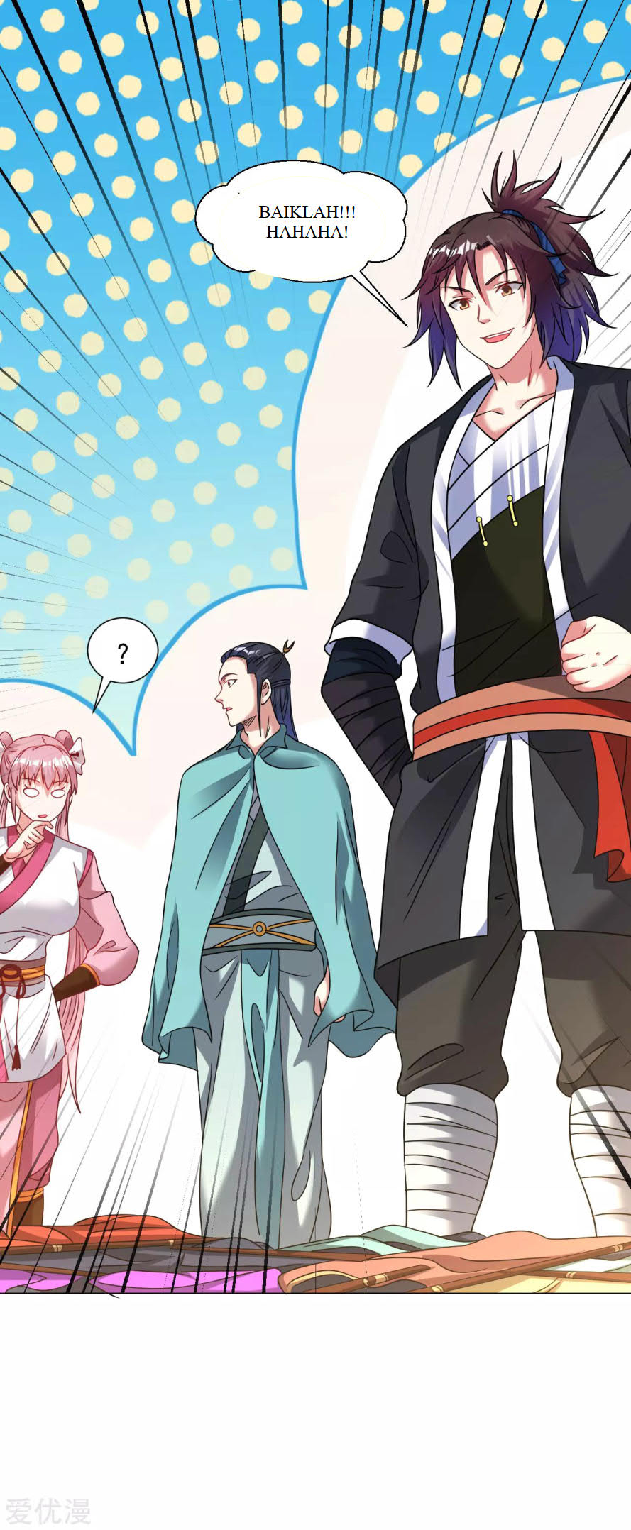 Dao Yin Chapter 123 - halaman 18