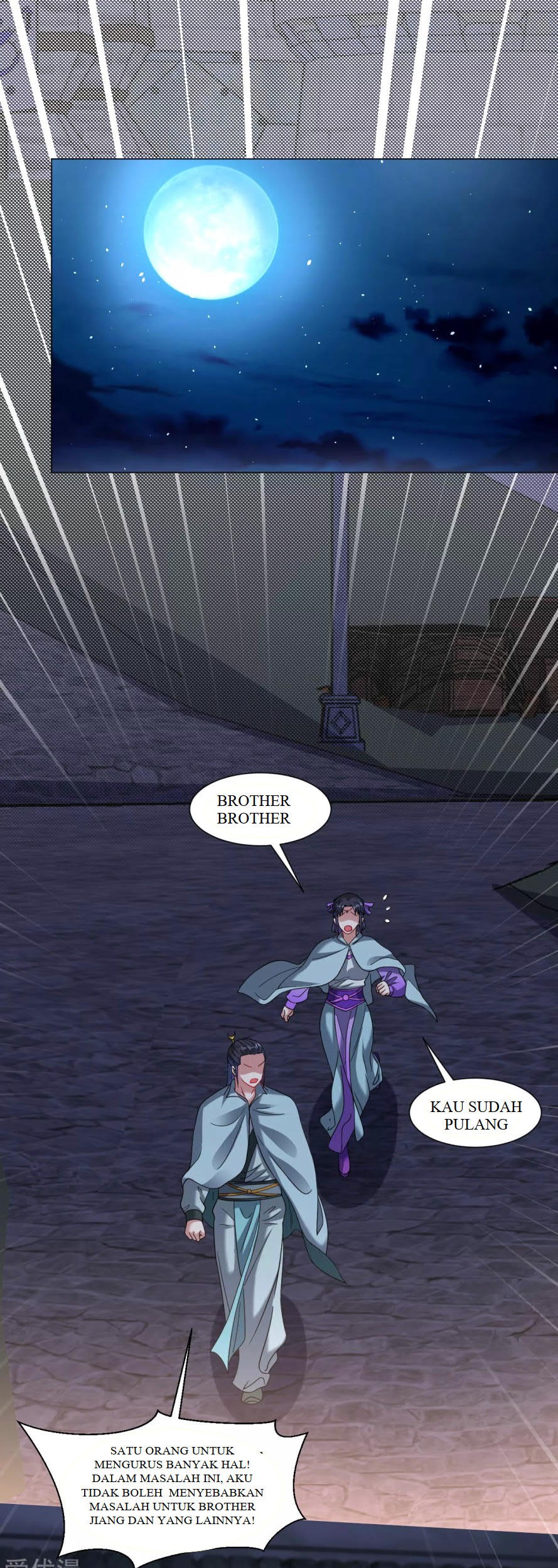 Dao Yin Chapter 123 - halaman 2