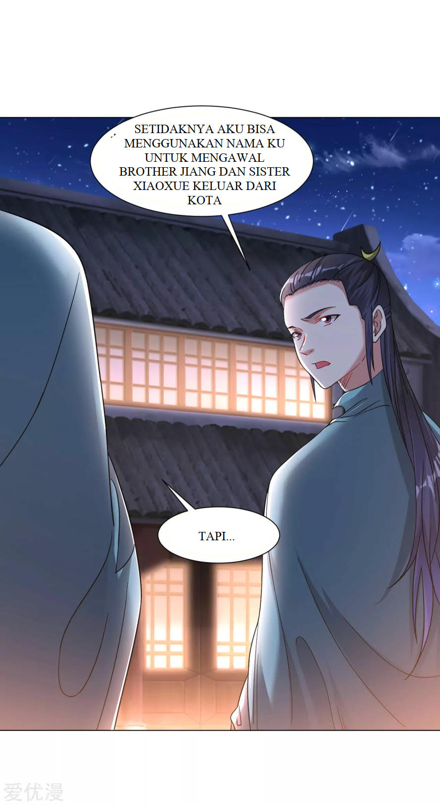 Dao Yin Chapter 123 - halaman 5