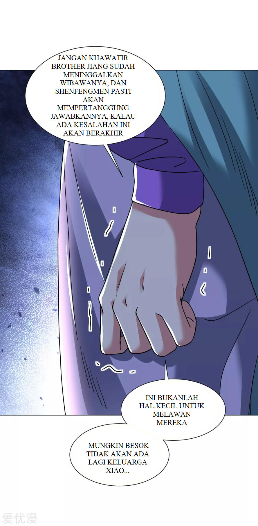 Dao Yin Chapter 123 - halaman 6