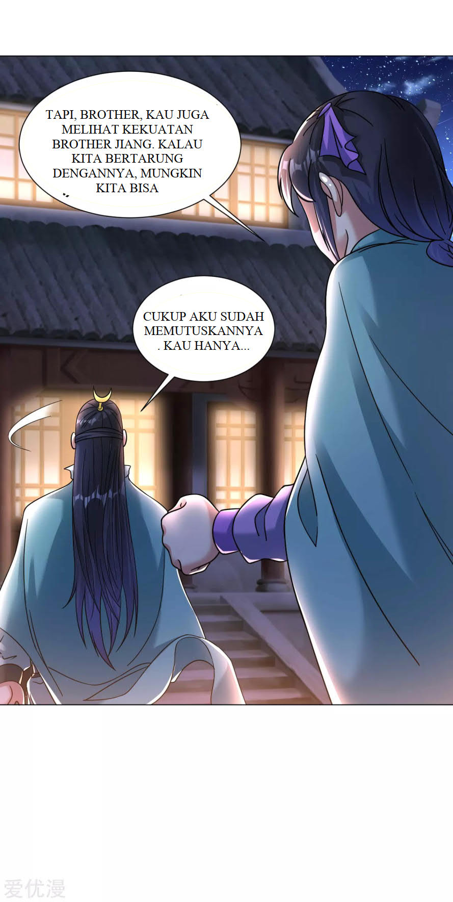 Dao Yin Chapter 123 - halaman 8