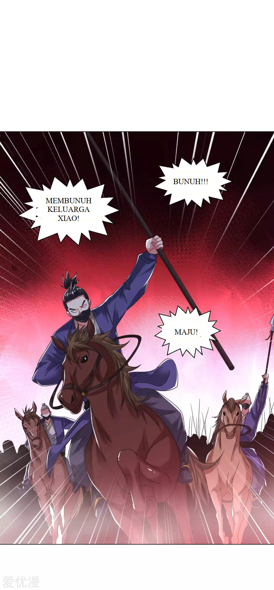 Dao Yin Chapter 124 - halaman 12
