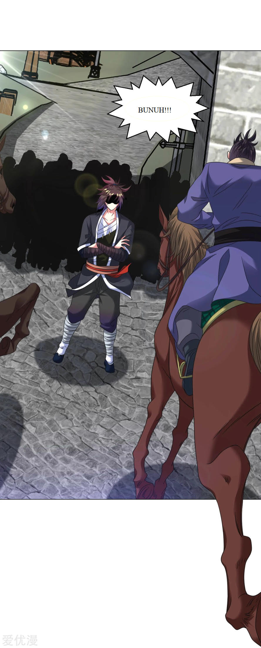 Dao Yin Chapter 124 - halaman 13