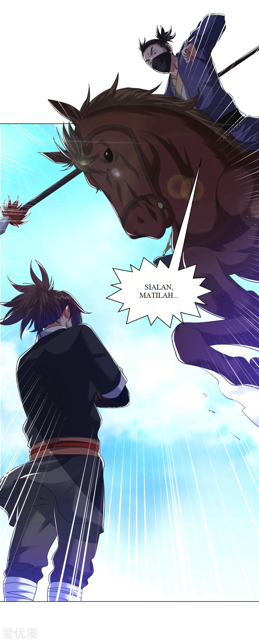 Dao Yin Chapter 124 - halaman 15