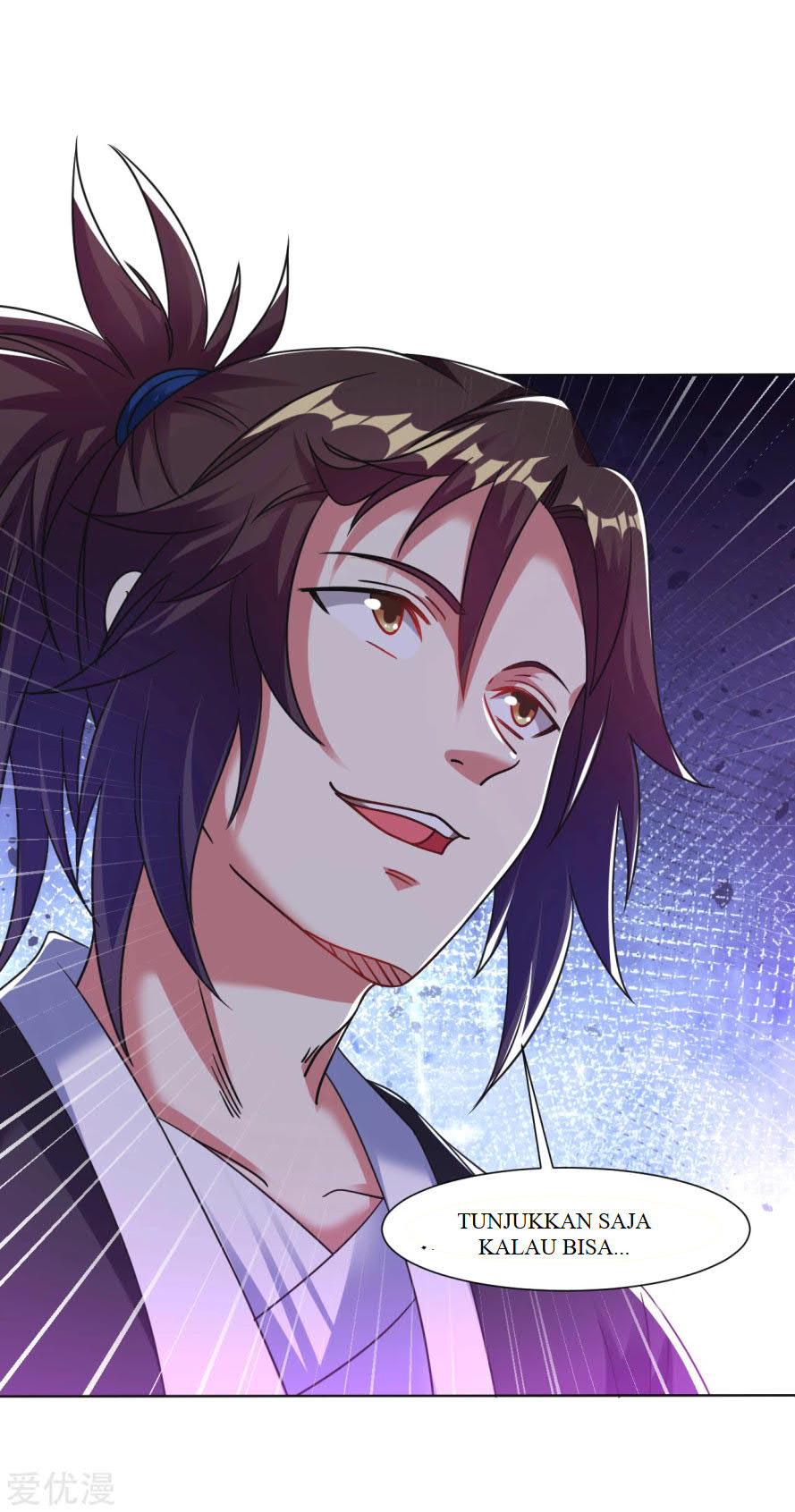 Dao Yin Chapter 124 - halaman 16