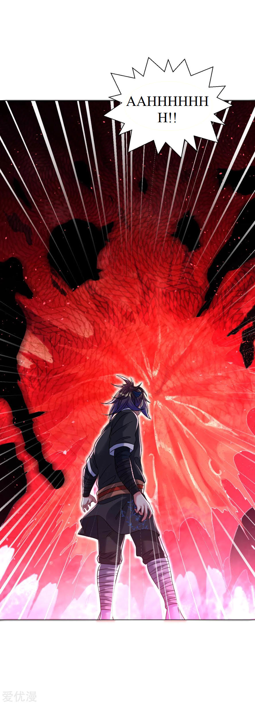 Dao Yin Chapter 124 - halaman 19