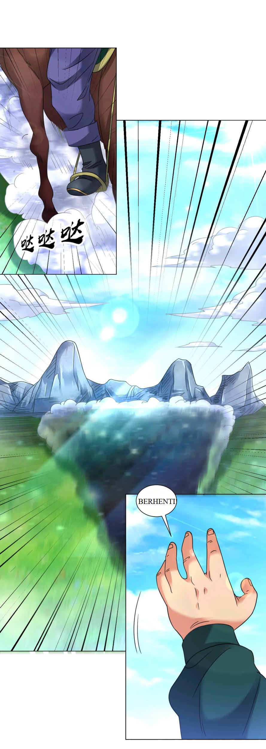 Dao Yin Chapter 124 - halaman 2