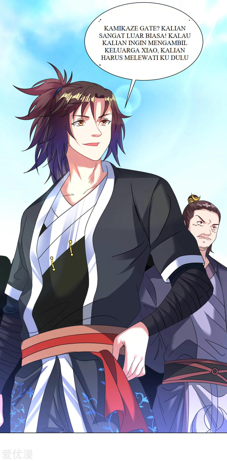 Dao Yin Chapter 124 - halaman 7