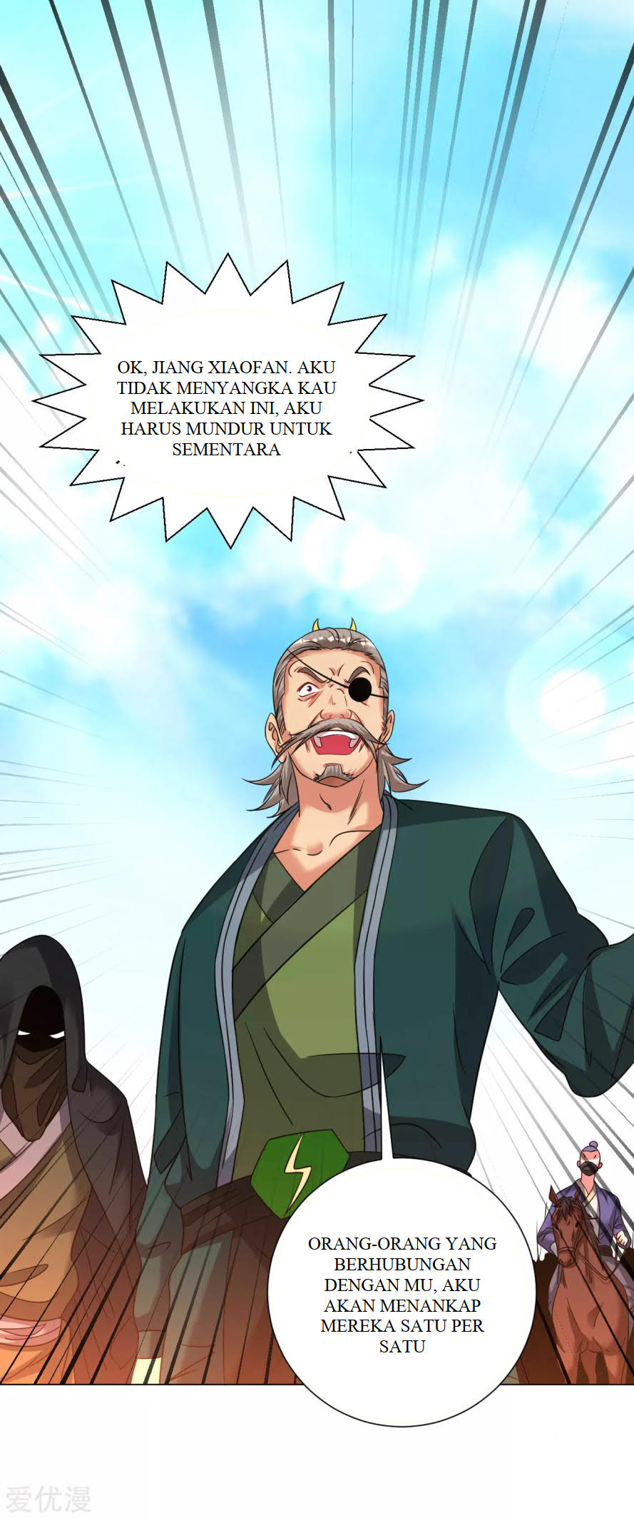 Dao Yin Chapter 125 - halaman 10