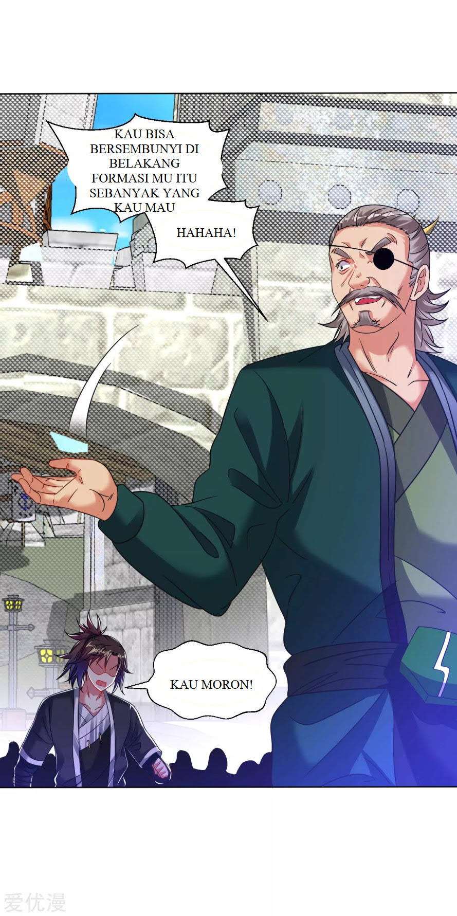 Dao Yin Chapter 125 - halaman 14