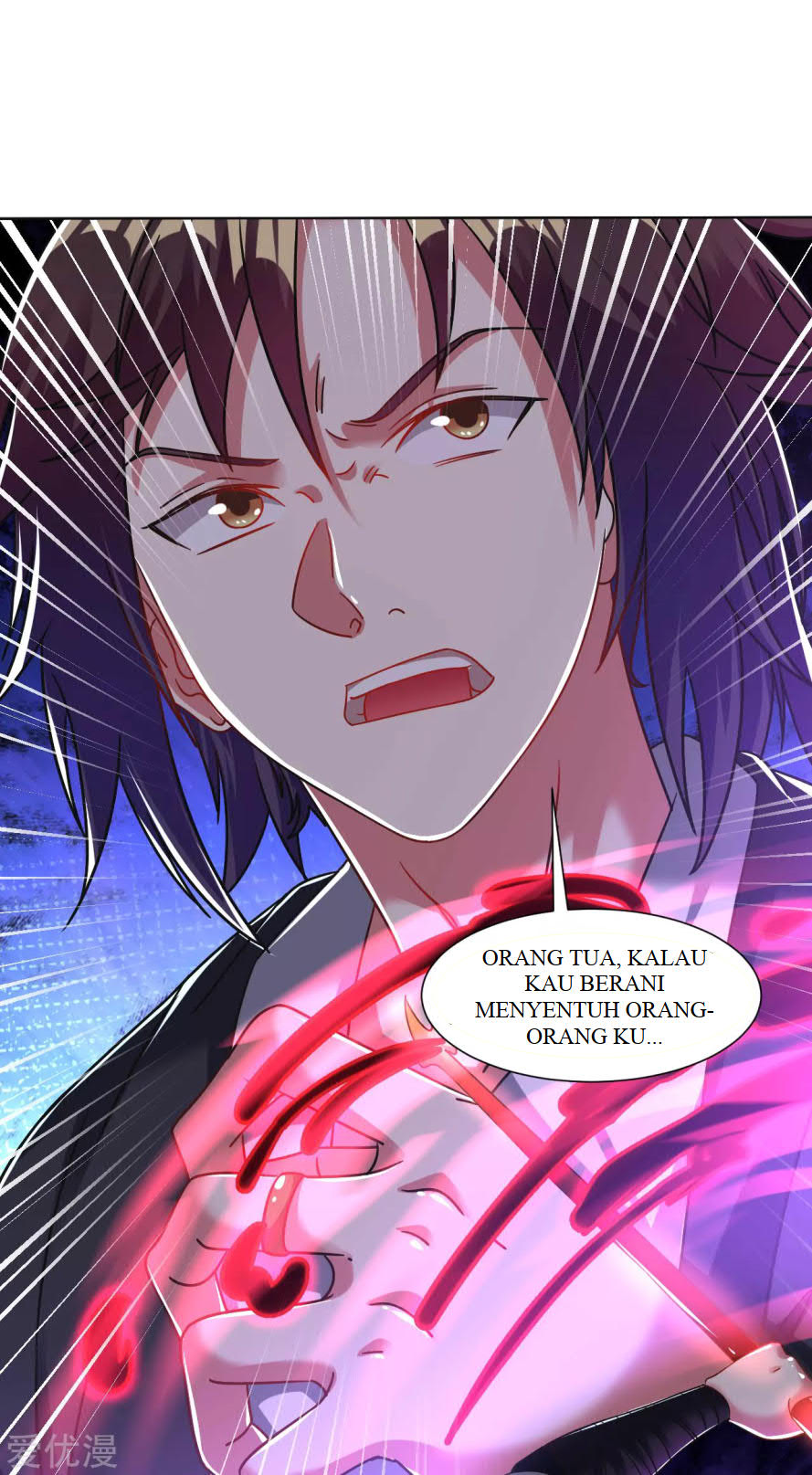 Dao Yin Chapter 125 - halaman 15