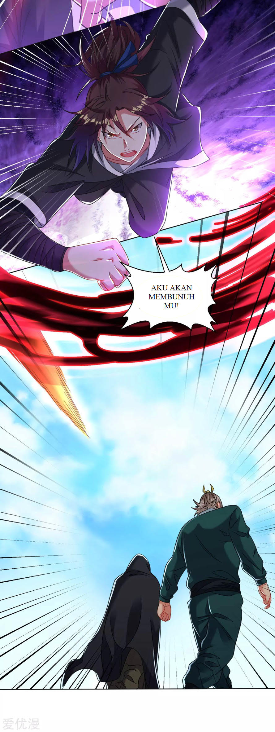 Dao Yin Chapter 125 - halaman 16