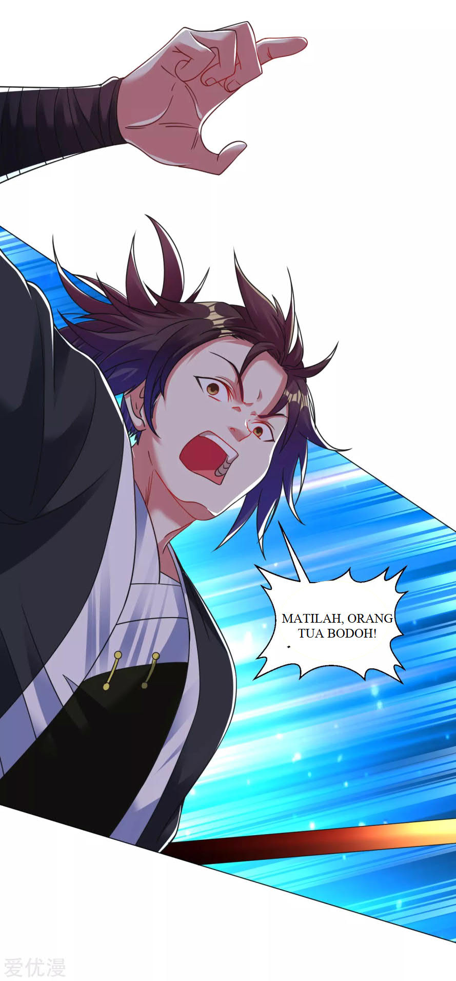 Dao Yin Chapter 125 - halaman 17
