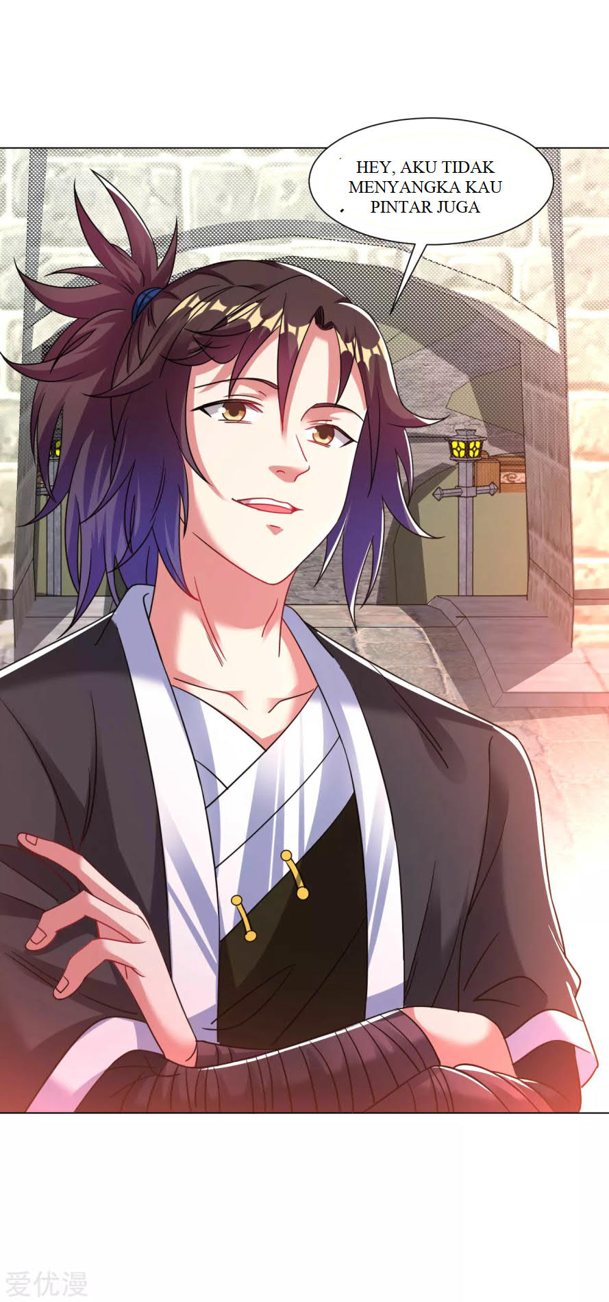 Dao Yin Chapter 125 - halaman 6