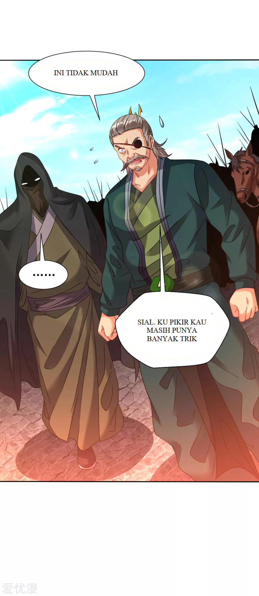 Dao Yin Chapter 125 - halaman 7