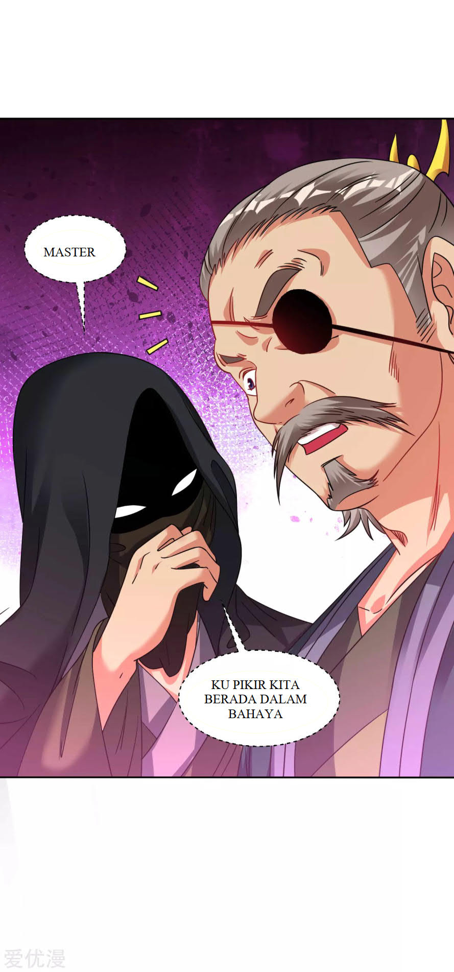 Dao Yin Chapter 125 - halaman 8