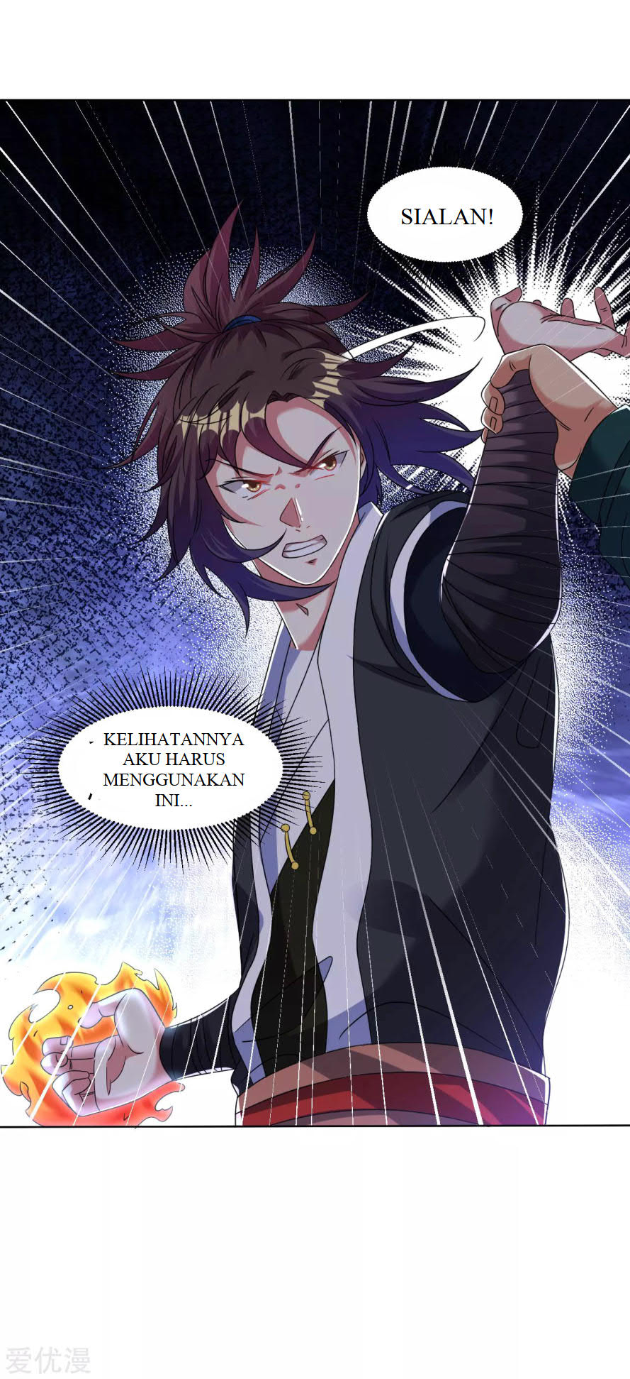 Dao Yin Chapter 126 - halaman 13
