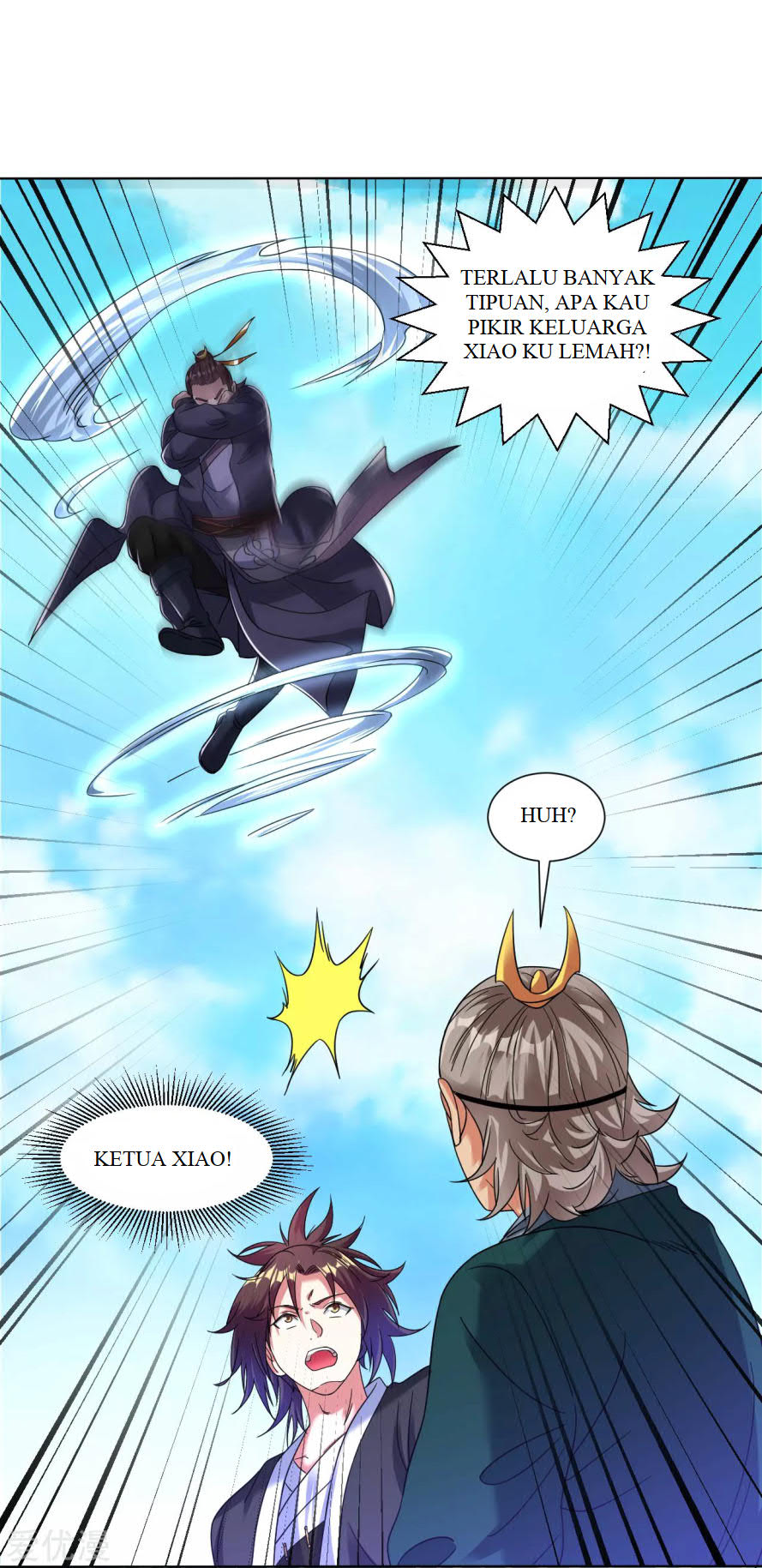 Dao Yin Chapter 126 - halaman 14