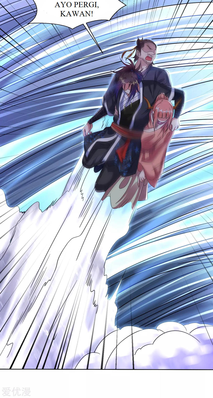 Dao Yin Chapter 126 - halaman 18