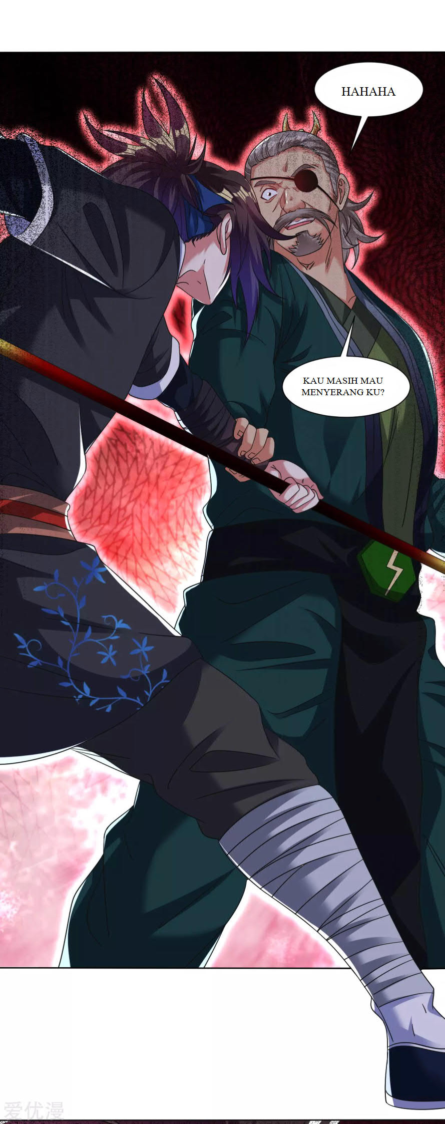 Dao Yin Chapter 126 - halaman 2