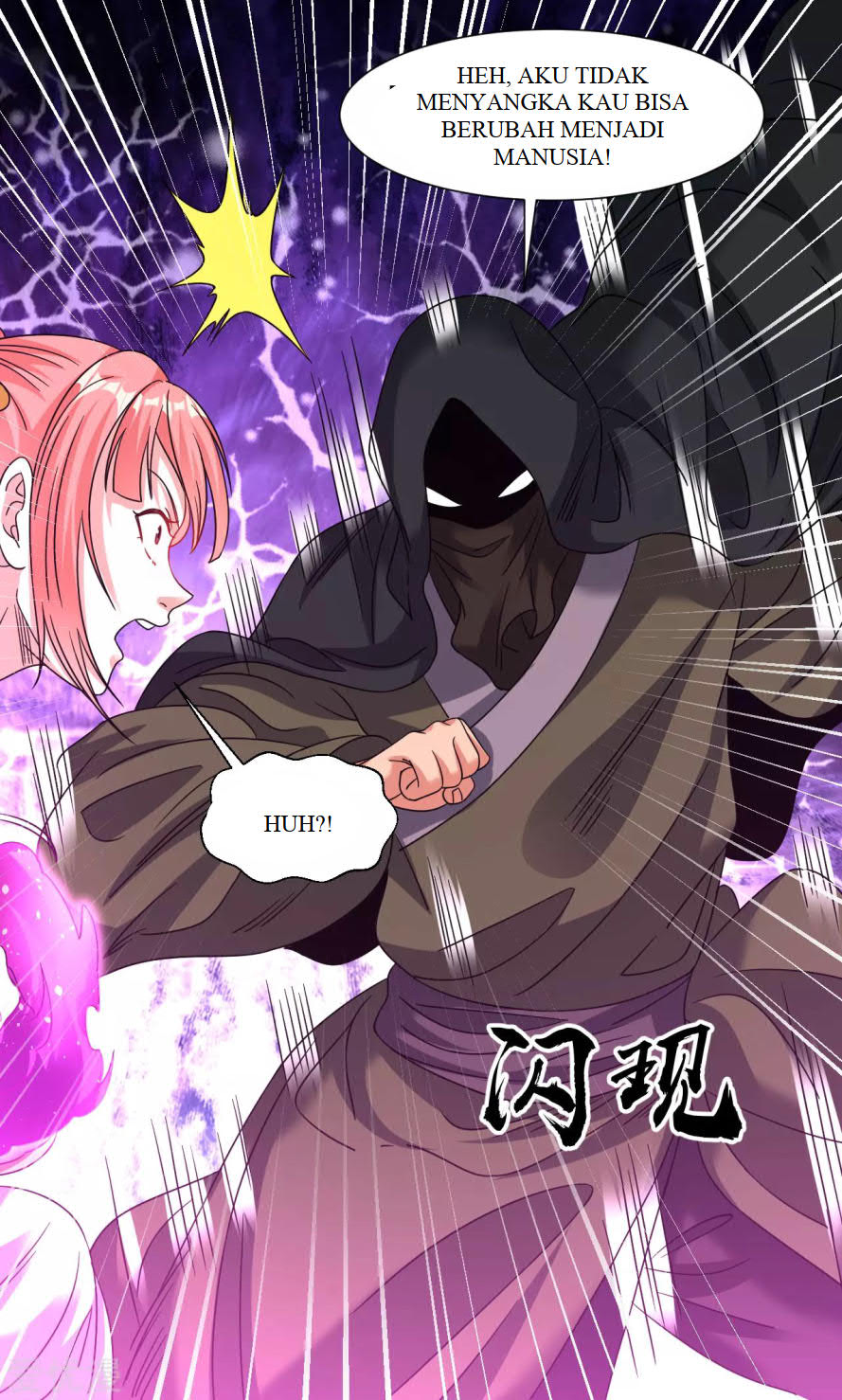 Dao Yin Chapter 126 - halaman 8
