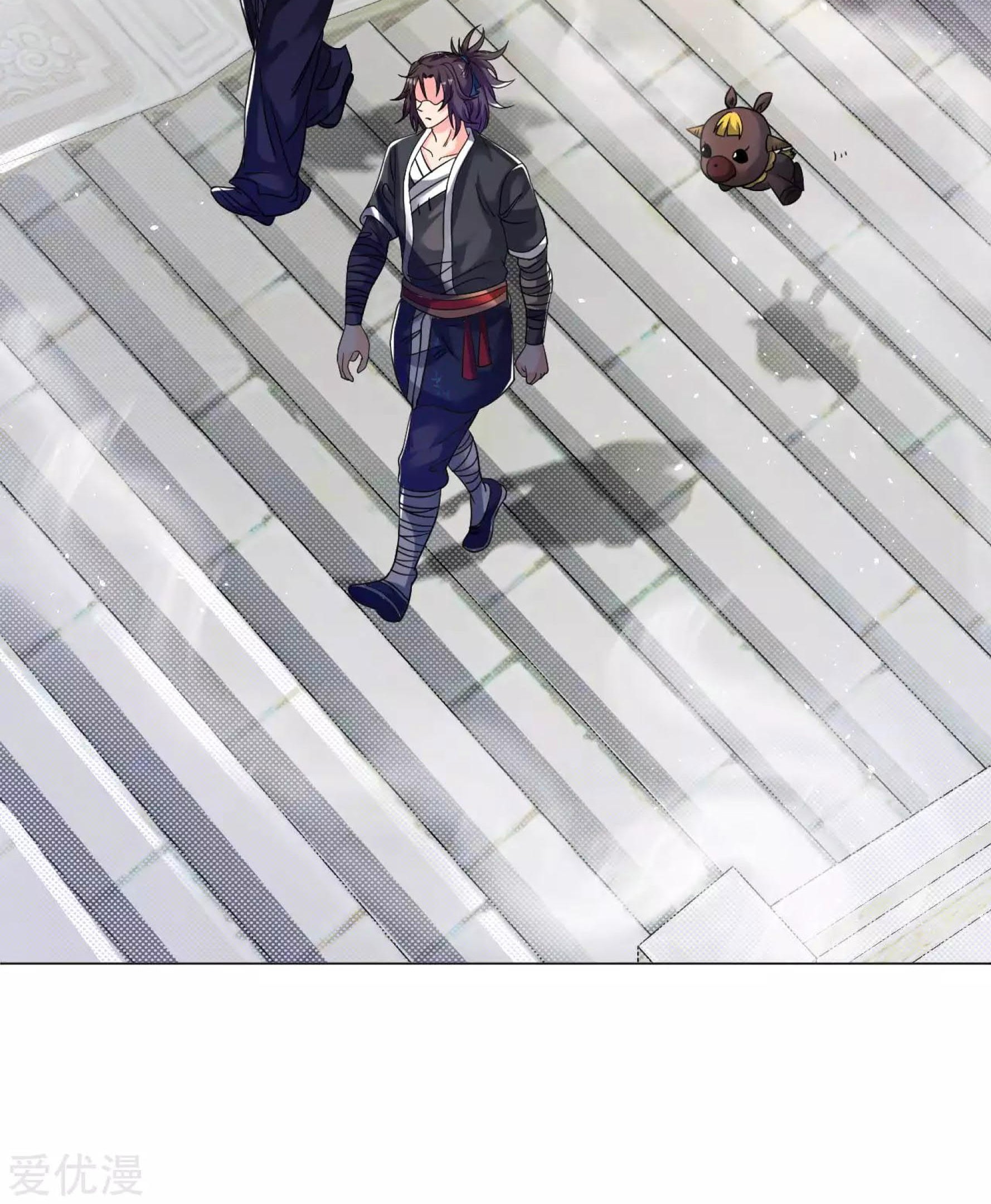 Dao Yin Chapter 127 - halaman 14