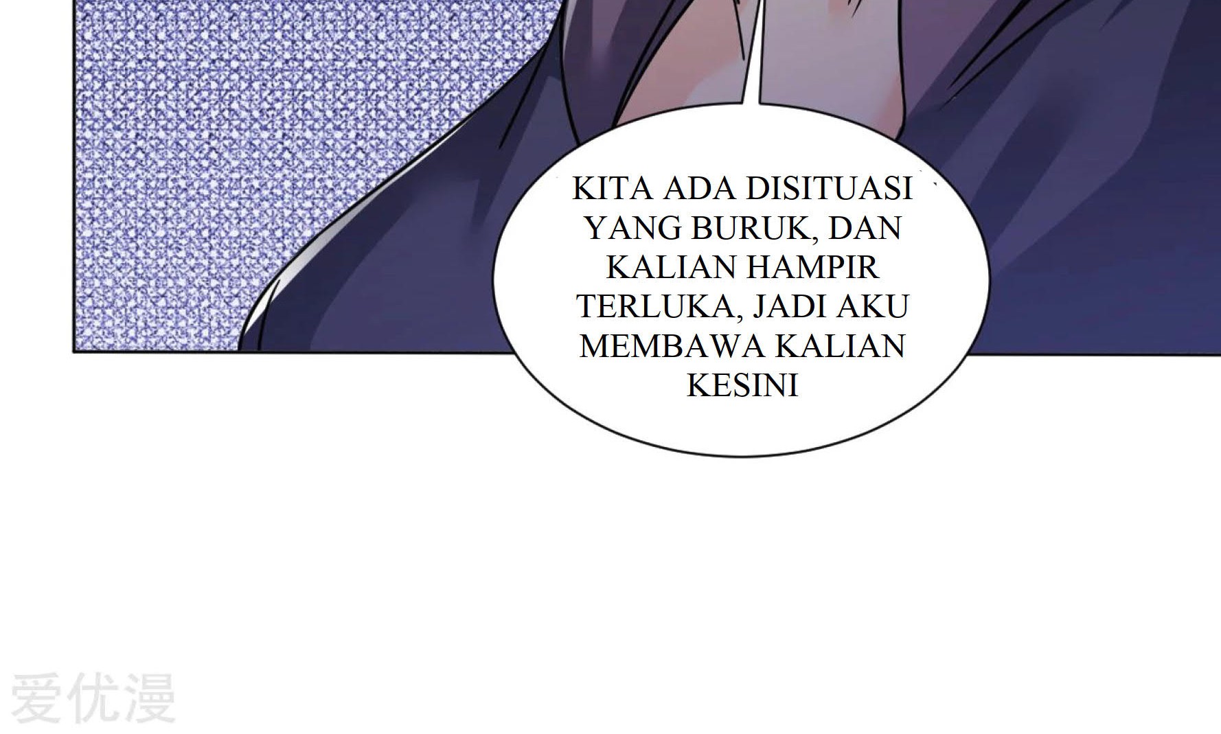 Dao Yin Chapter 127 - halaman 18