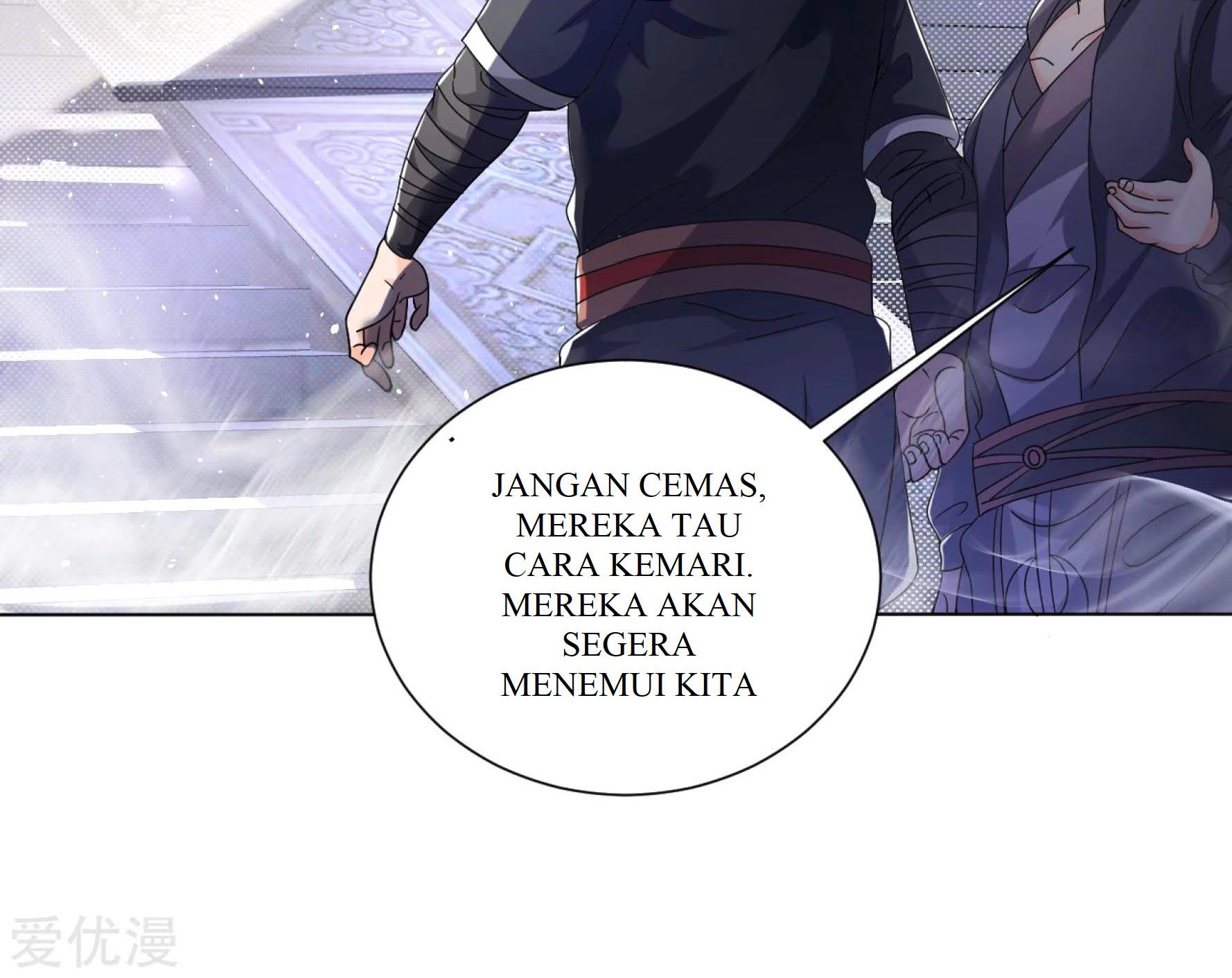 Dao Yin Chapter 127 - halaman 20