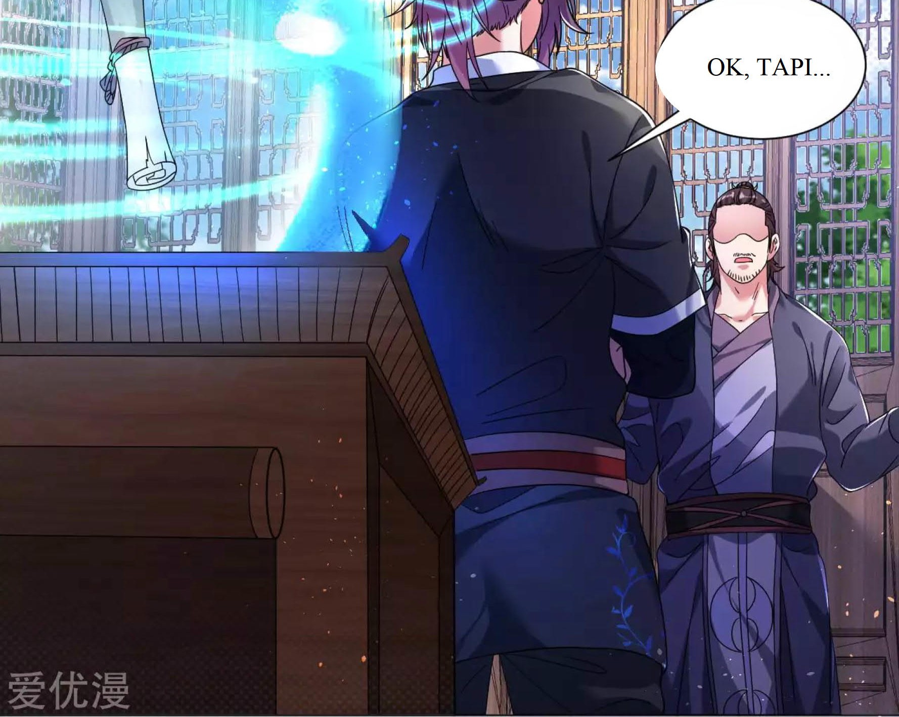 Dao Yin Chapter 127 - halaman 24