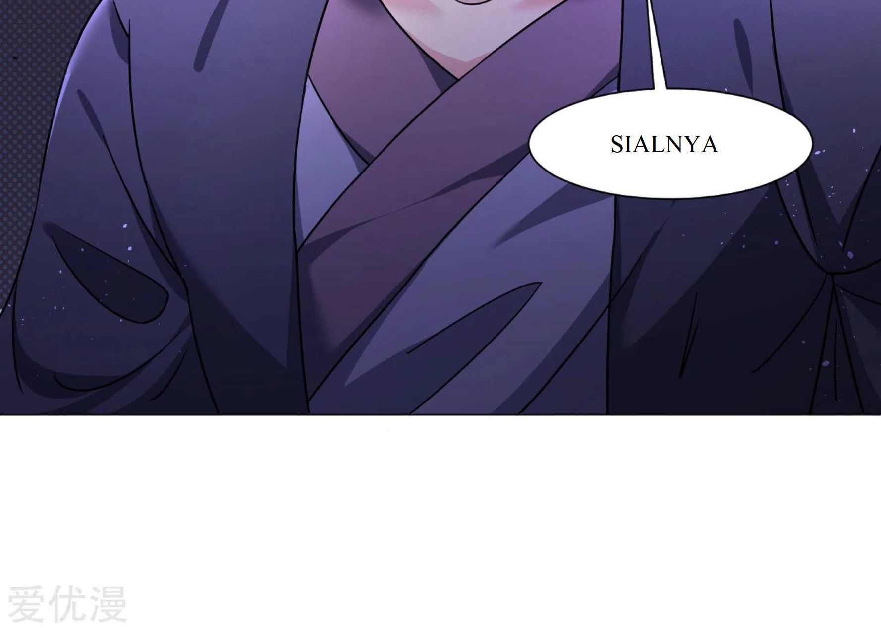 Dao Yin Chapter 127 - halaman 28