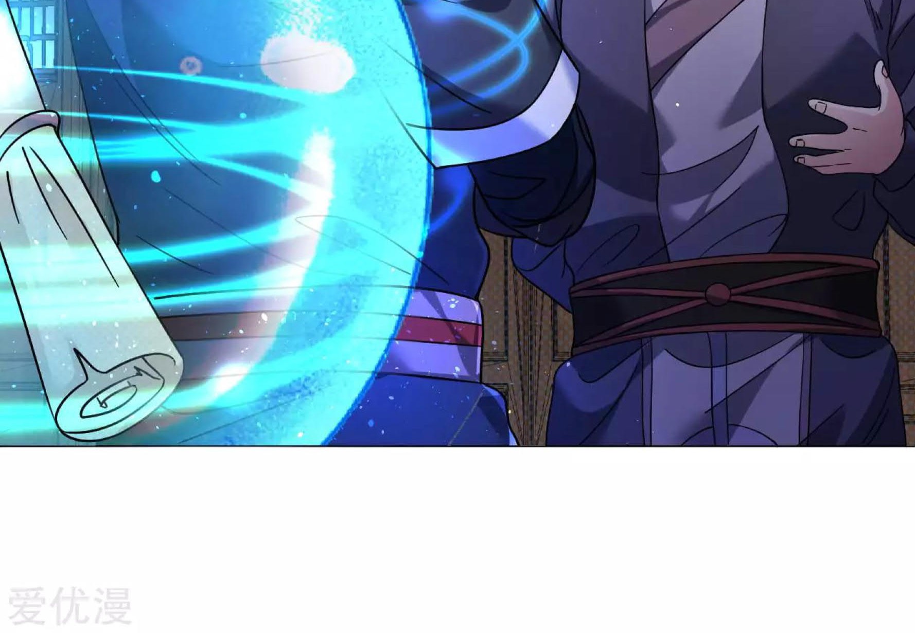 Dao Yin Chapter 127 - halaman 30