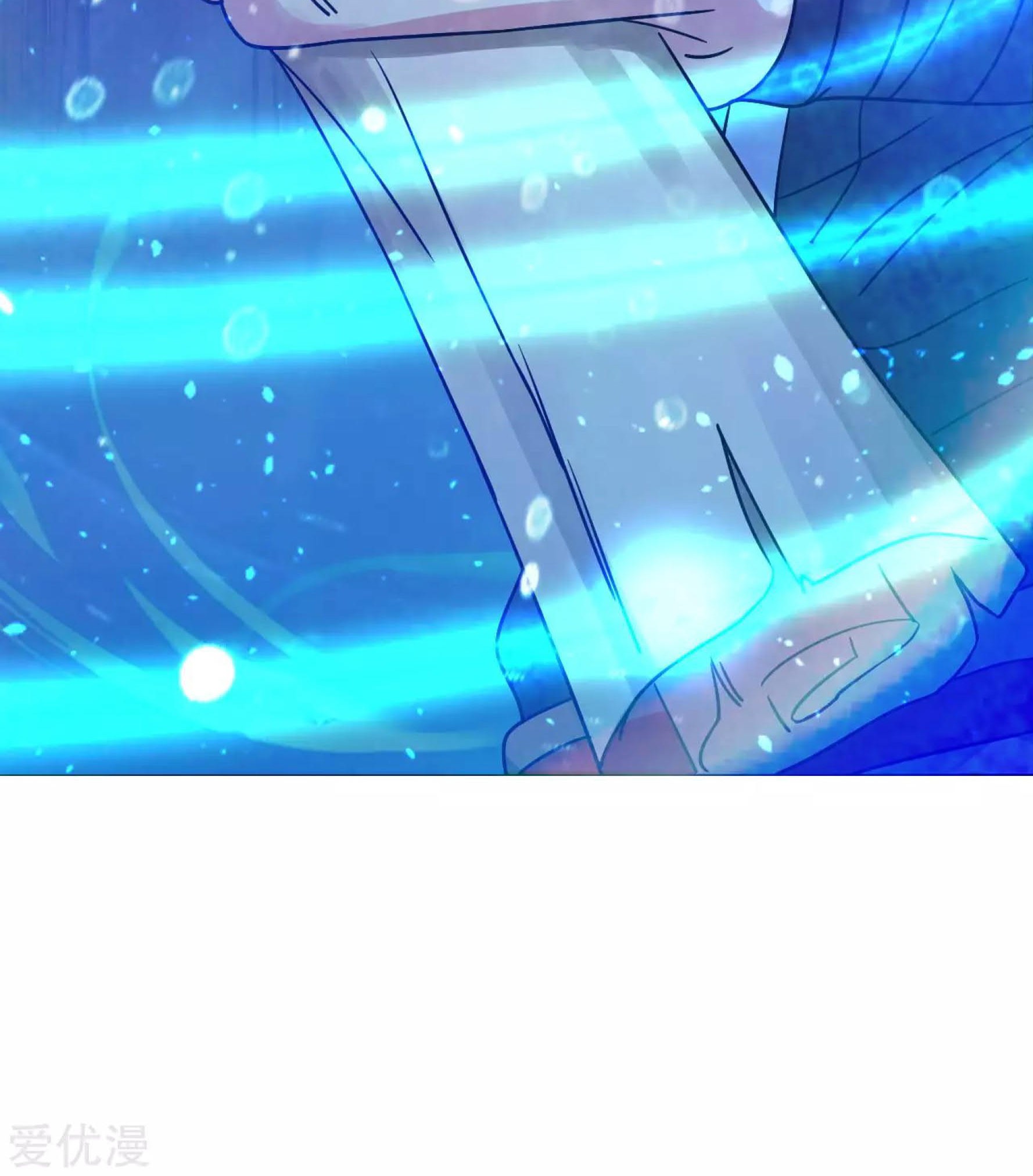 Dao Yin Chapter 127 - halaman 38
