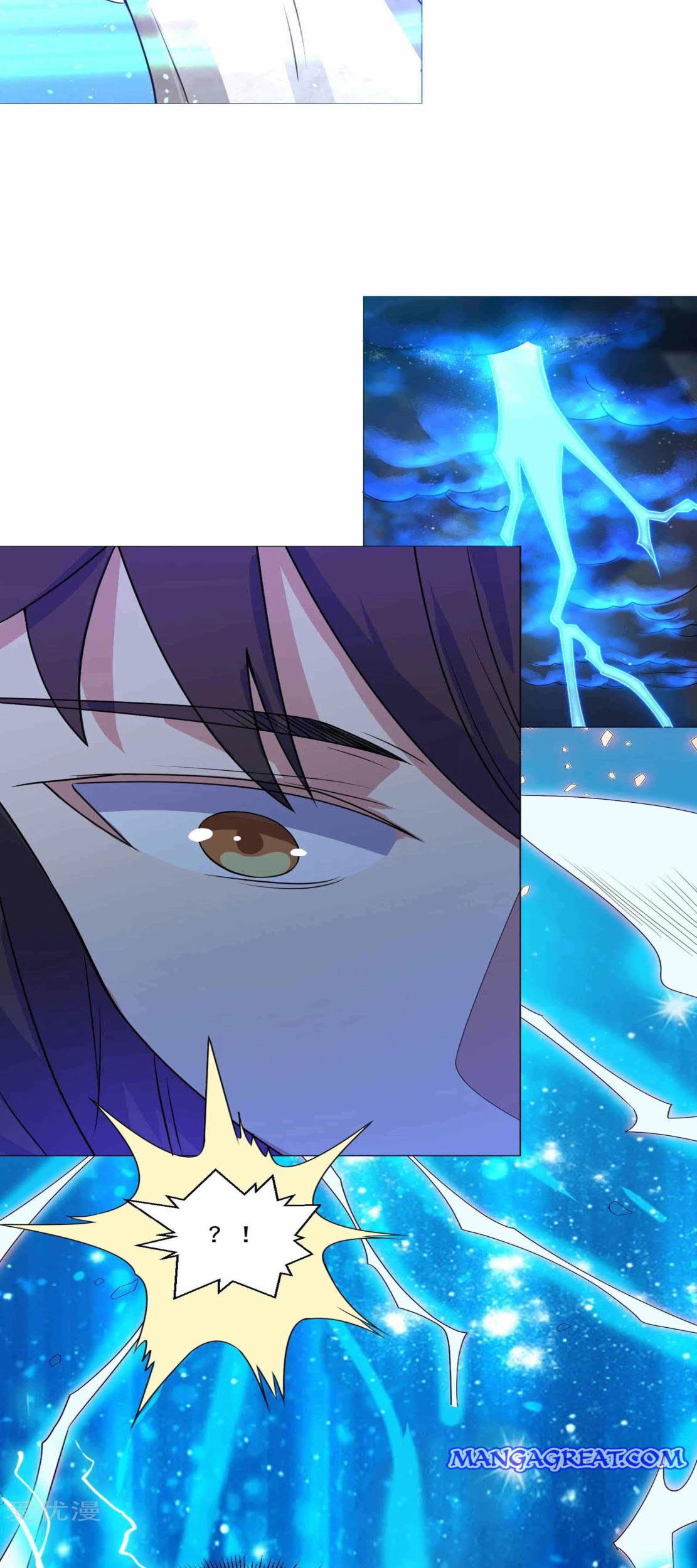 Dao Yin Chapter 128 - halaman 2