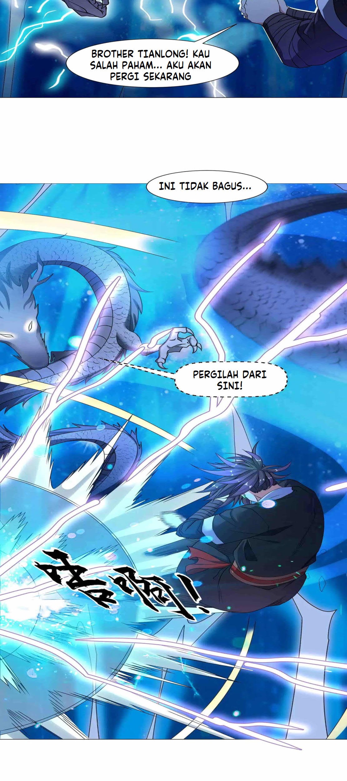 Dao Yin Chapter 128 - halaman 8