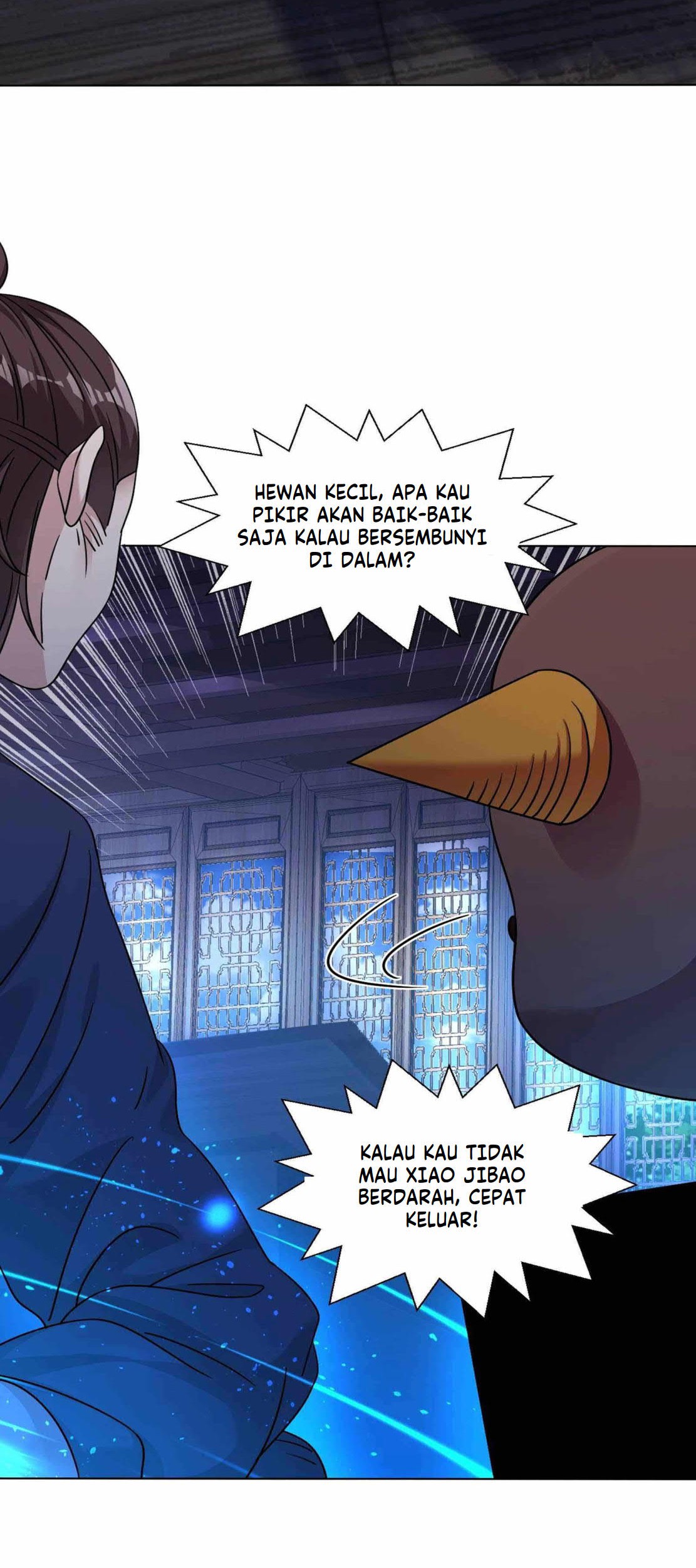 Dao Yin Chapter 129 - halaman 12