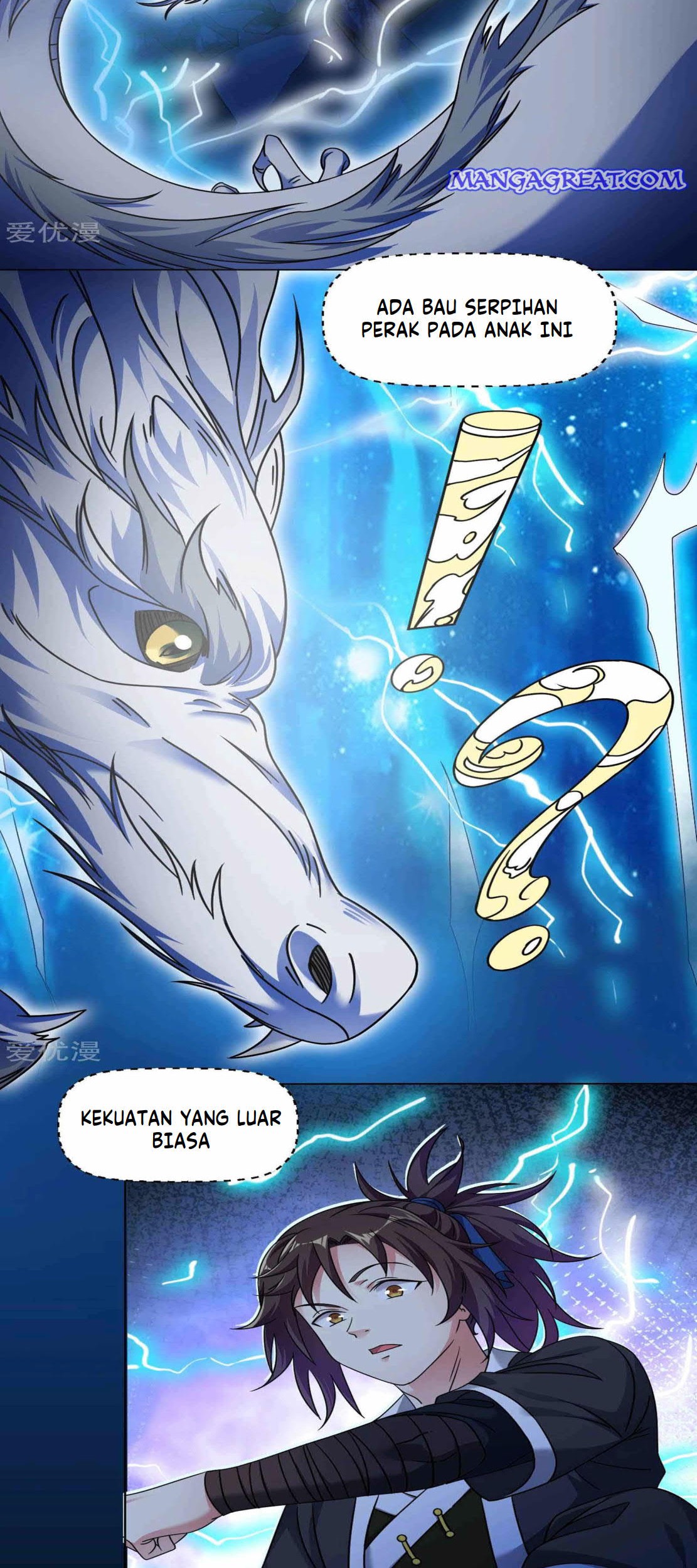 Dao Yin Chapter 129 - halaman 2