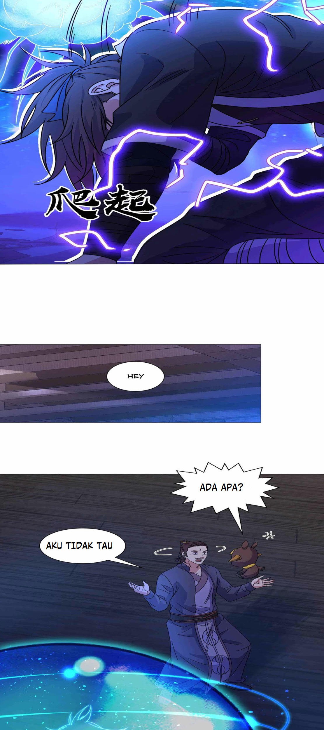Dao Yin Chapter 129 - halaman 6
