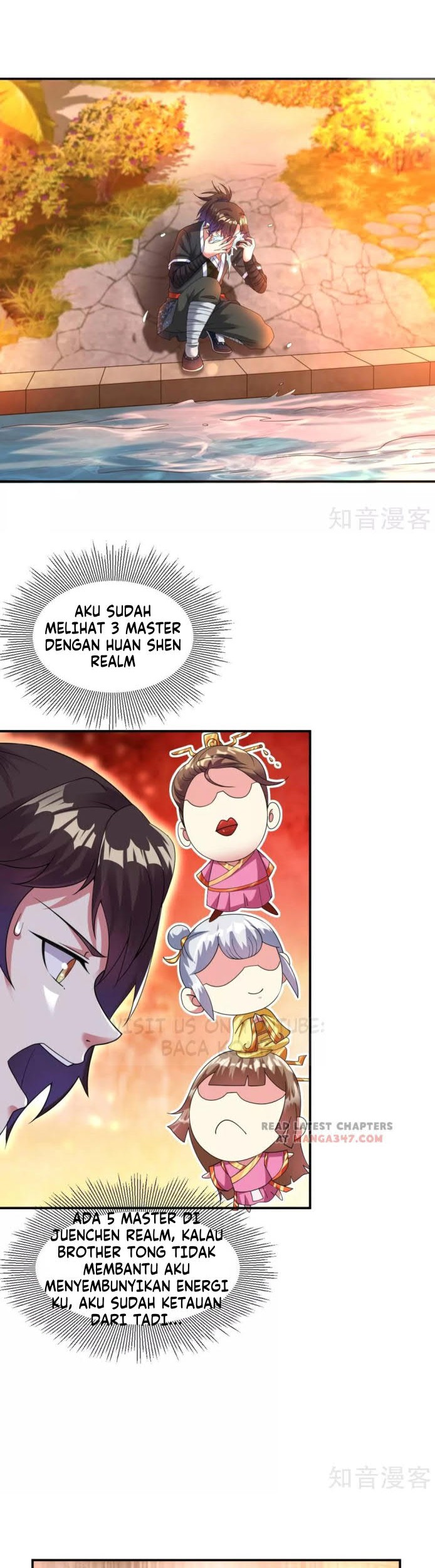 Dao Yin Chapter 13 - halaman 16