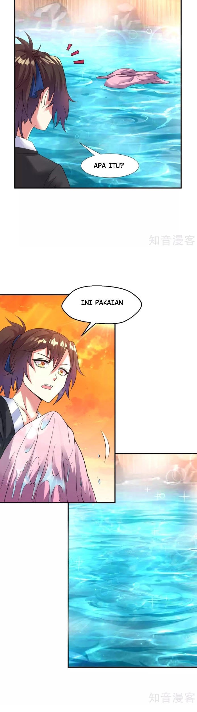 Dao Yin Chapter 13 - halaman 17
