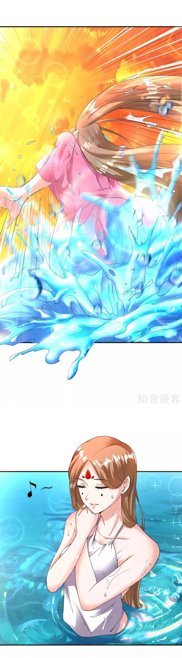 Dao Yin Chapter 13 - halaman 19